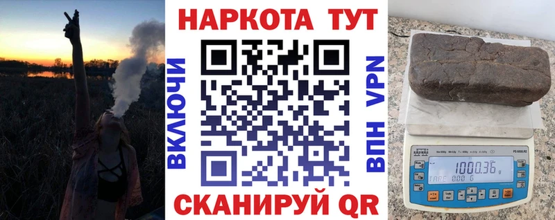 Купить наркотик аптеки Бабаево A-PVP Галлюциногенные грибы Амфетамин Канабис Меф мяу мяу