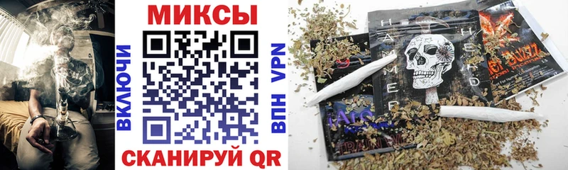 где купить наркотик  Бабаево  ссылка на мегу ТОР  Бутират оксибутират 