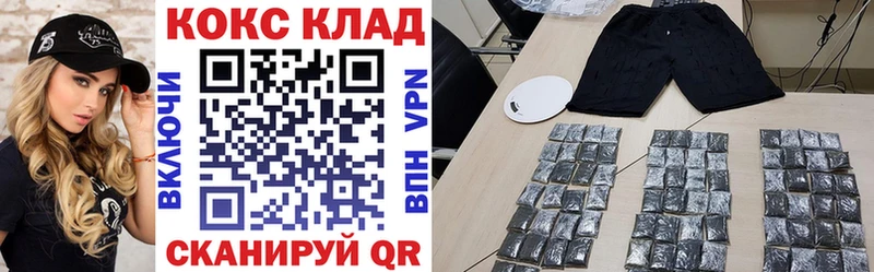 Cocaine VHQ Бабаево