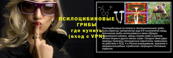 наркотики Алзамай