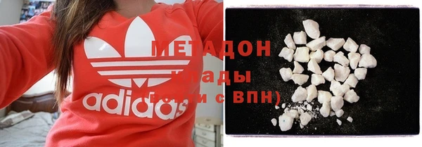 наркотики Алзамай