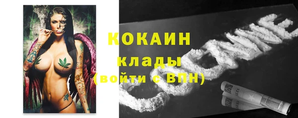 наркотики Алзамай