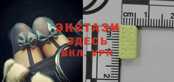 наркотики Алзамай
