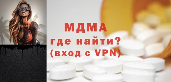 твердый Алексеевка