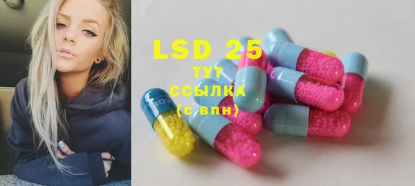 твердый Алексеевка