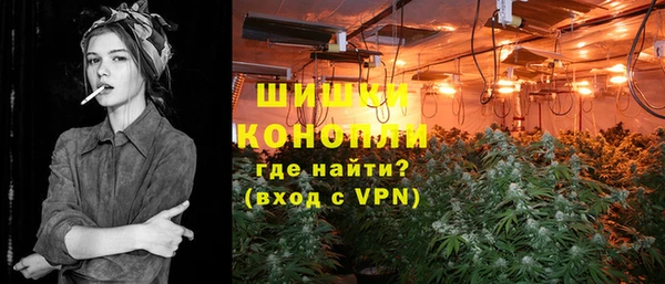 наркотики Алзамай