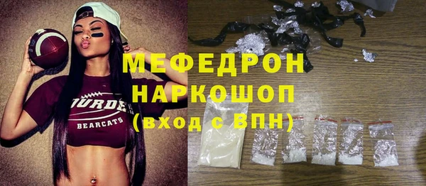 марки lsd Покачи