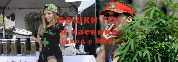 наркотики Алзамай