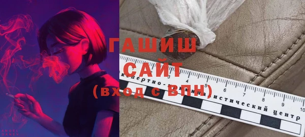наркотики Алзамай