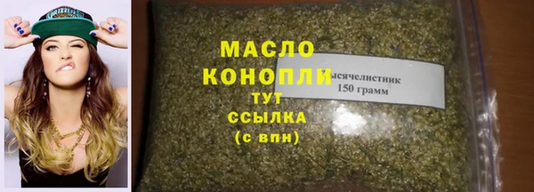 твердый Алексеевка